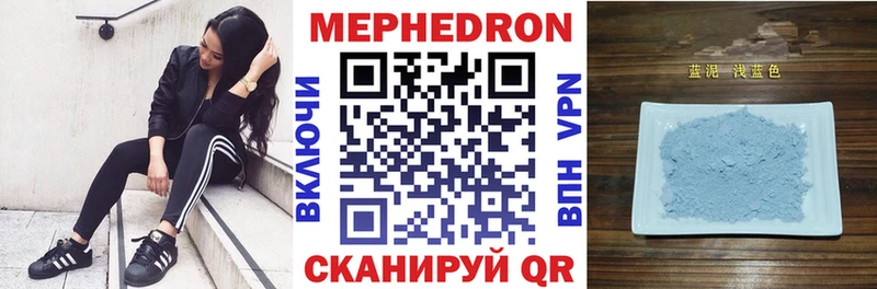 Как найти закладки Пустошка АМФЕТАМИН COCAIN МЕФ ГАШИШ A-PVP