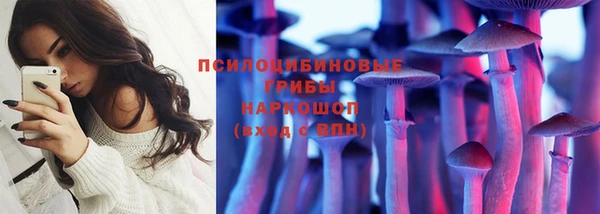 наркотики Алексеевка