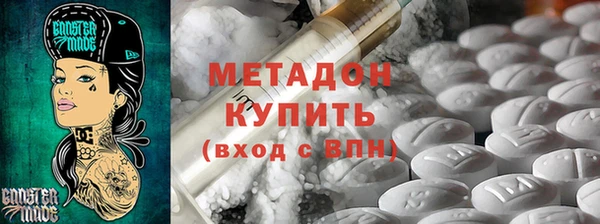 apvp Алексин