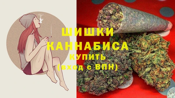 кокаин премиум Армянск