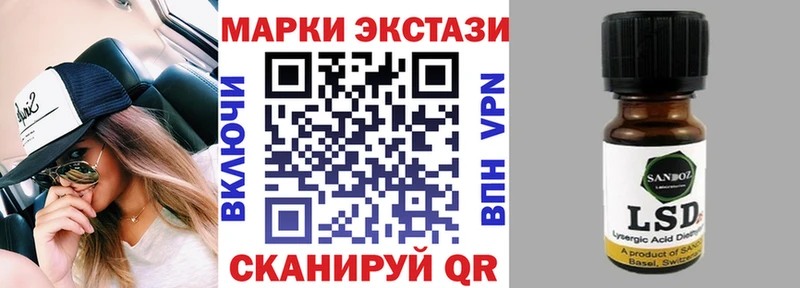 darknet формула  Пустошка  Марки N-bome 1,8мг  kraken как зайти 