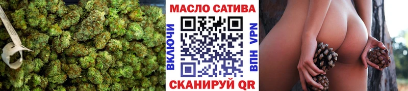 ТГК жижа  Пустошка 